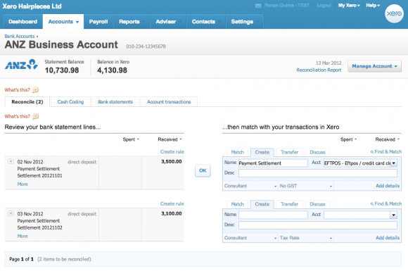 clearing_account_4.png